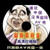 һ뾫׼д󹫿ϵʽ